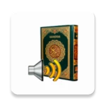 quran android application logo